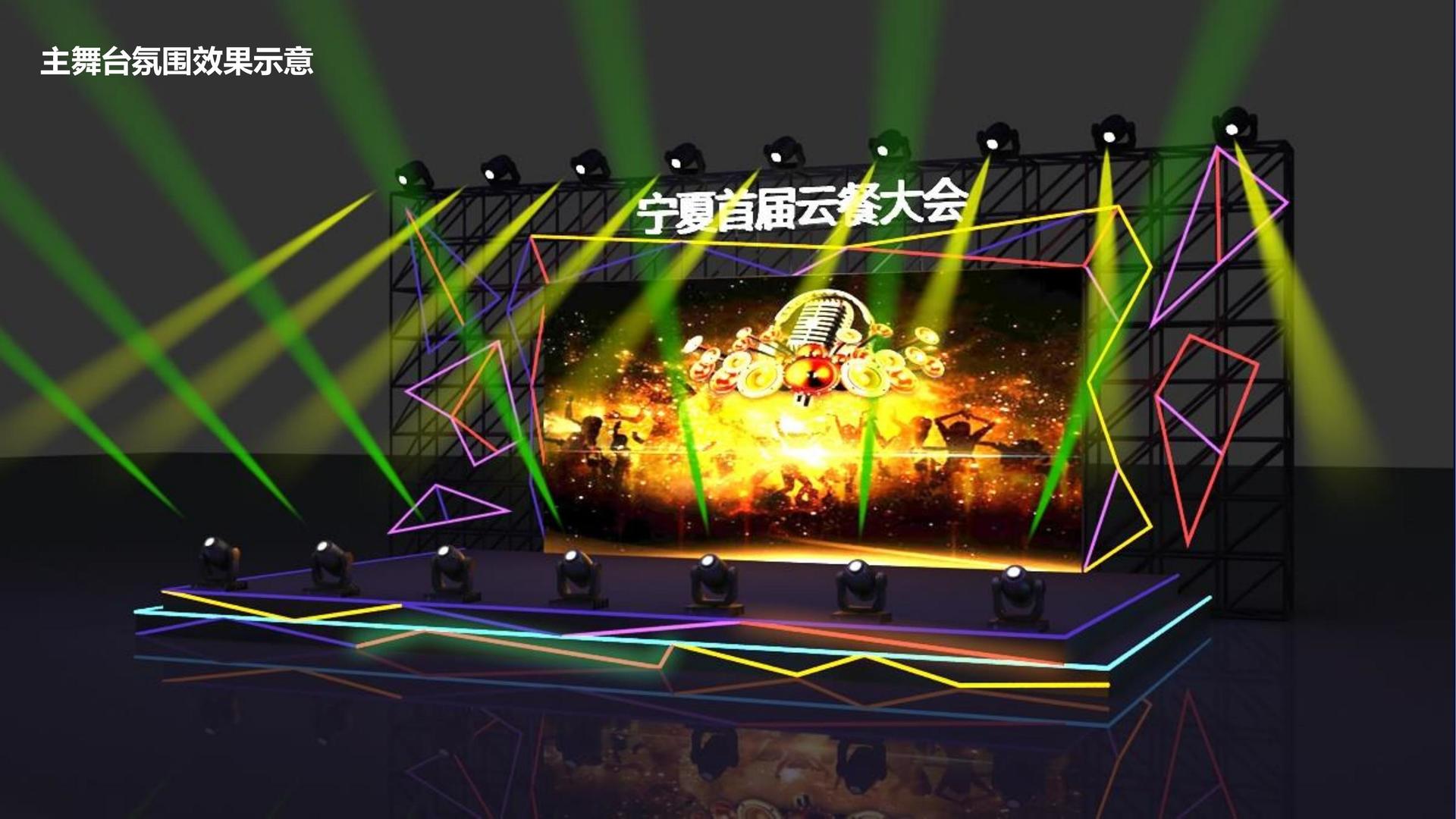 赏金国际多个重点文化项目稳步推进